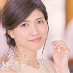 umeyama_q10_luminist_en