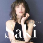 Saki Takaoka_Decade_kawabe